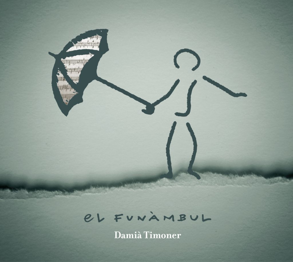 El funàmbul